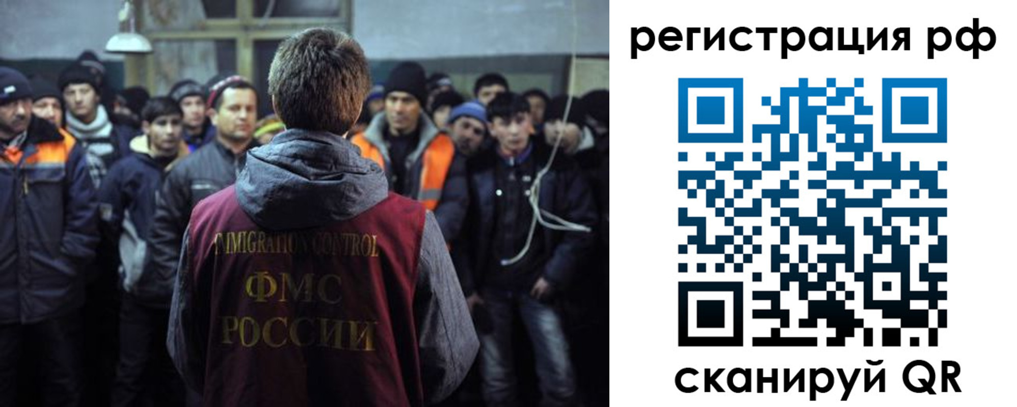 регистрация для школы в Подпорожье