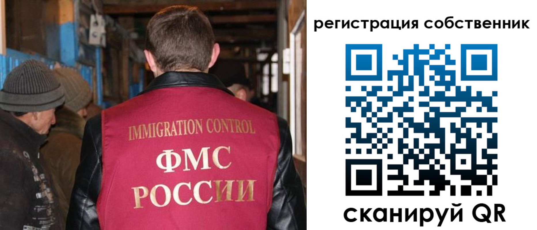 регистрация для дет. сада в Подпорожье